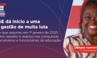 DE VOLTA À LUTA | A AFUSE